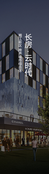 網(wǎng)上商城網(wǎng)站建設(shè)