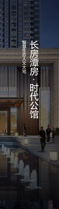 商城網(wǎng)站建設(shè)
