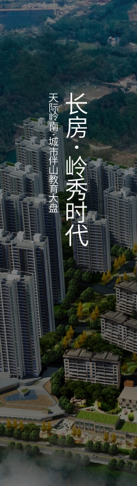 網(wǎng)站建設(shè)流程